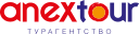 Anex tour